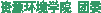 艺术字 3