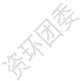 艺术字 6